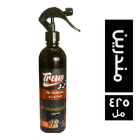 ترو اير معطر جو برائحة مندرين - 425 مل