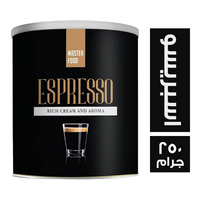 ماستر فود اسبريسو مطحون - 250 جم