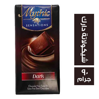 ميثيك شيكولاتة دارك - 90 جم