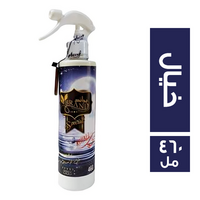 براند معطر جو برائحة الخيال - 460 مل