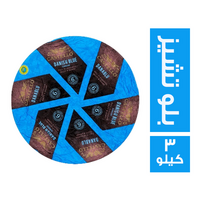 كاستيلو بلو تشيز - 3 كجم