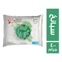 مونتانا سبانخ مجمدة - 400 جم