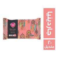 ايزي كير مناديل مبللة جاردينيا - 20 منديل