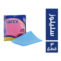 فاريكس فوطة سليلوز - 3 قطع