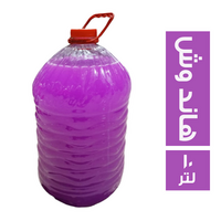 الملكة شاور هاند وش - 10 لتر