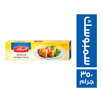 السلام سمبوسك علبة - 350 جم