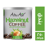 ابو عوف قهوة بالبندق - 250 جم