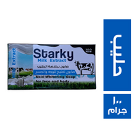 ستاركي صابون تفتيح للوجه والجسم بخلاصة الحليب - 100 جم