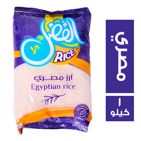 الفضل ارز مصري - 1 كجم