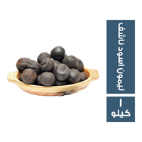ليمون اسود ناشف - 1 كجم