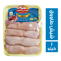 طعمة وشهية شيش طاووق - 1 كجم