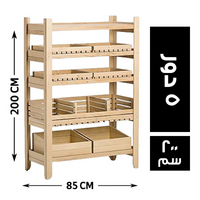 المصرية ستاند خضار خشب 5 دور 85*60 - 200 سم