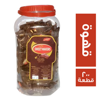 سويت ميكرز بونبون بطعم القهوة - 200 قطعة