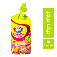 ميتلاند بيف برجر جامبو - 15 قطعة