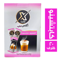 اكس كافيه قهوة بطعم الكابتشينو - 20 ظرف