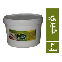 دهب جبنة كيري - 3 كجم