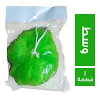 لوفة شاور وسط - 1 قطعة