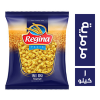 ريجينا مكرونة مرمرية - 1 كجم
