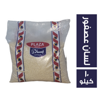 بلازا مكرونة لسان عصفور اشكال حروف - 10 كجم