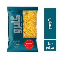 كايرو لسان عصفور - 400 جم