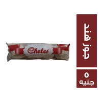 شولس كرات محشوة جوز هند - 5 ج