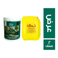 عرض ندي زيت اولين - 20 لتر + جروزي بودر صوص ديمي جلاس - 750 جم - 2 صنف