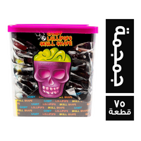 تيكا مصاصة جمجمة - 75 قطعة