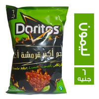 دوريتوس رقائق ذرة بطعم حار نار بالليمون - 6 ج