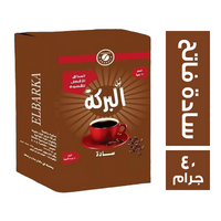 البركة بن سادة فاتح - 40 جم