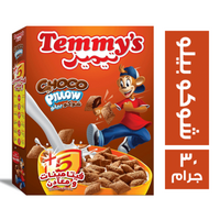 تيميز شوكو بيلو - 30 جم