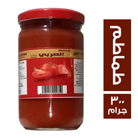 العربي فودز صلصة طماطم - 300 جم