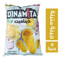 ديناميت سناكس بطعم الجبنة المتبلة - 5 ج