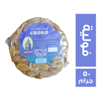 كروكو فولية - 50 جم