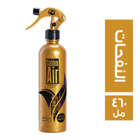 جولدن اير معطر جو برائحة النفحات - 460 مل