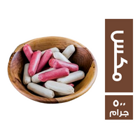 فريسكو نقانق مكس - 500 جم