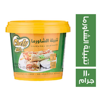شيفي ميكس تتبيلة الشاورما - 110 جم