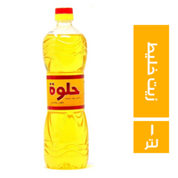 حلوة زيت خليط صافي - 1 لتر