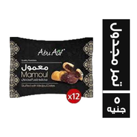 ابو عوف معمول بالتمر المجدول - 5 ج