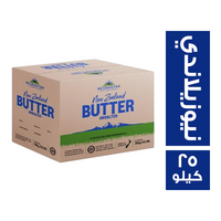 ان زي جراس فيد زبدة نيوزيلاندي - 25 كجم