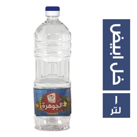 الجوهرة خل ابيض - 1 لتر