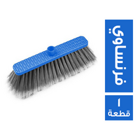 الفجر مقشة فرنساوي