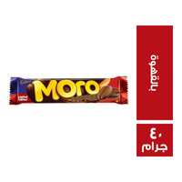 كادبوري مورو شيكولاتة قهوة - 34 جم