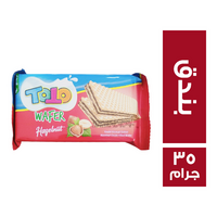 توتو بسكويت ويفر بالبندق - 35 جم