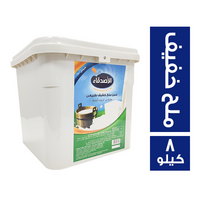 الاصدقاء جبن طبيعي ملح خفيف - 8 كجم