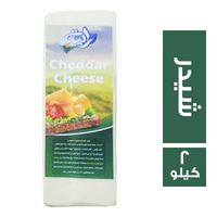 رابية جبنة شيدر طبيعي - 2 كجم