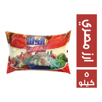 الدلتا ارز مصرى فاخر - 5 كجم