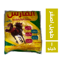 الفارس شنط بلاستيك طويل اصفر - 1 كجم