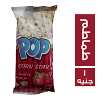 ستار بوب فشار بالطماطم - 1 جنيه