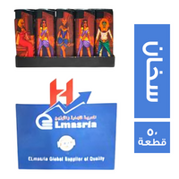المصرية ولاعات سخان عريضة - 50 قطعة