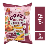 كريزي كريسبس مقرمشات بطعم الفراخ - 5 ج